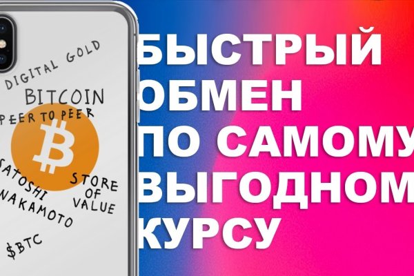 Нарко сайт кракен