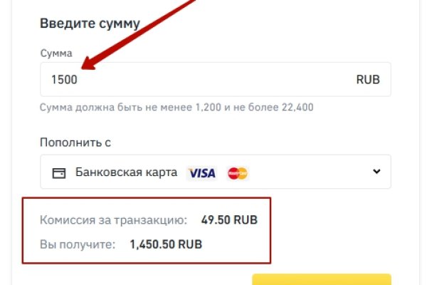 Кракен маркет онион