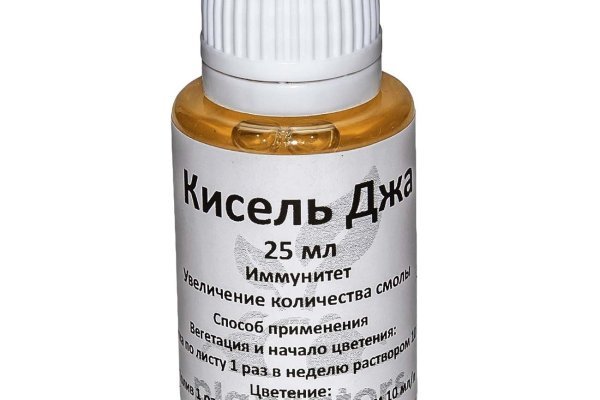 Что такое кракен тор