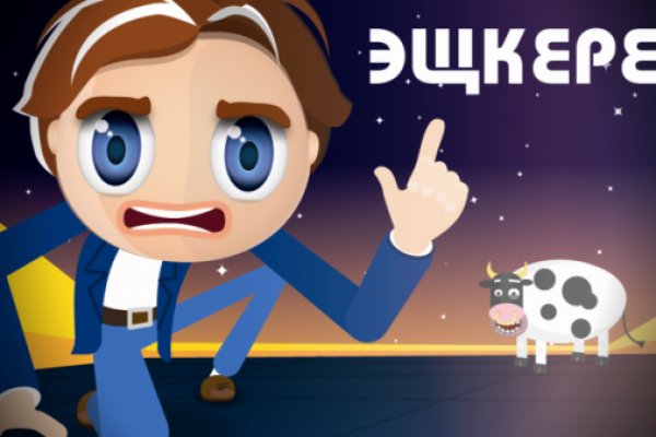 Кракен наркоторговец