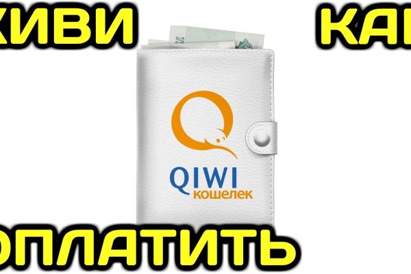Кракен даркнет только через тор