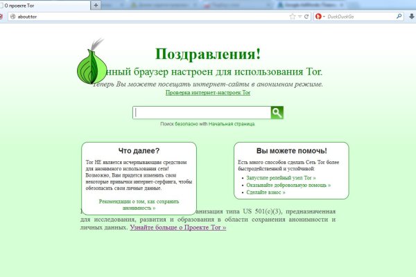 Кракен сайт наркотиков