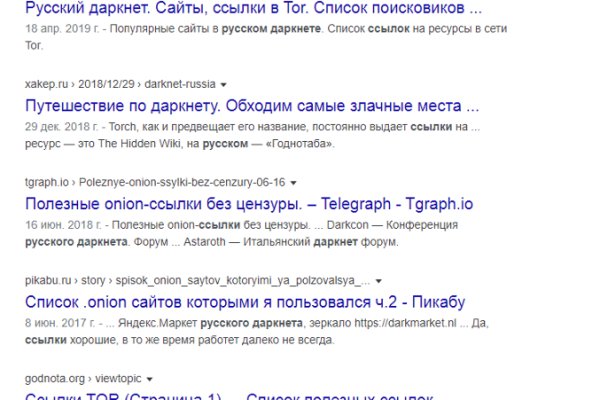 Кракен 15at