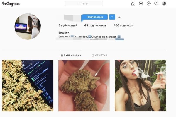 Kraken ссылка актуальная москва