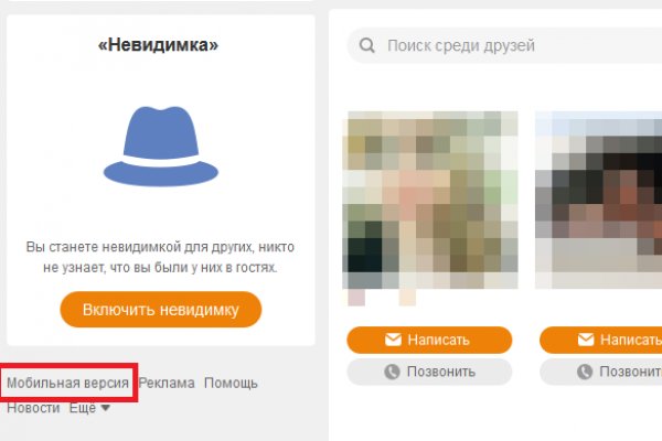 Как выводить деньги с кракена