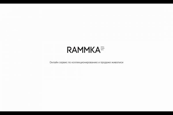 Официальный сайт kraken ссылки зеркала
