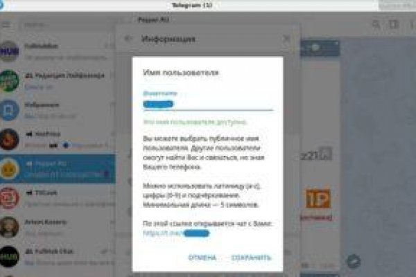 Сайты продаж наркотиков