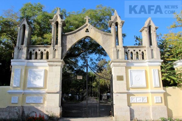 Кракен сайт krakens13 at