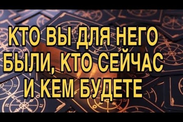 Как зарегаться на кракене