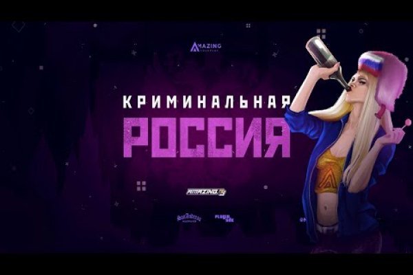 Ссылка на кракен kr2web in