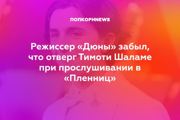 Кракен лого маркетплейс