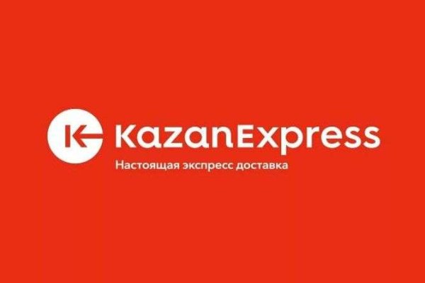 Магазин кракен как попасть