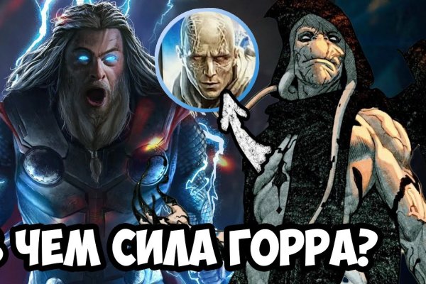 Kraken купить клад