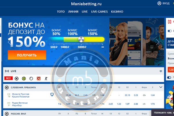 Clear ссылка на кракен