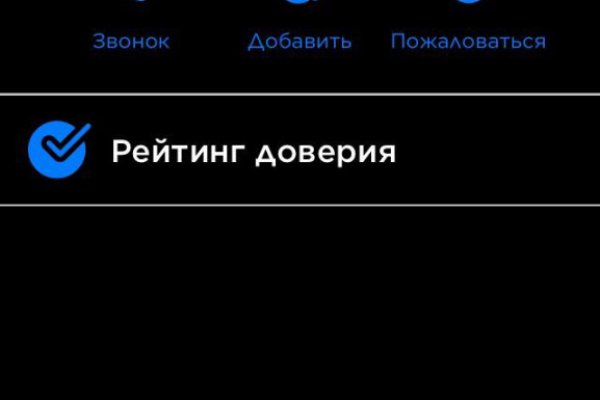 Ссылка на кракен в тор браузере