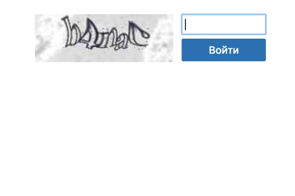 Как заказать на кракене