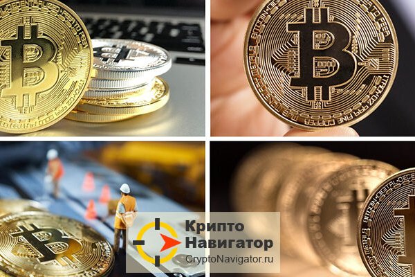 Кракен что там продают