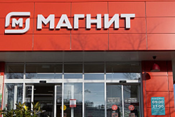 Кракен это даркнет