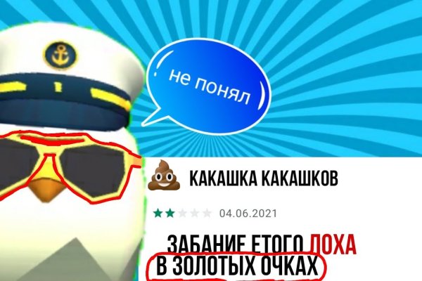 Кракен сайт маркетплейс ссылка