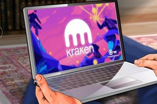 Kraken tor link