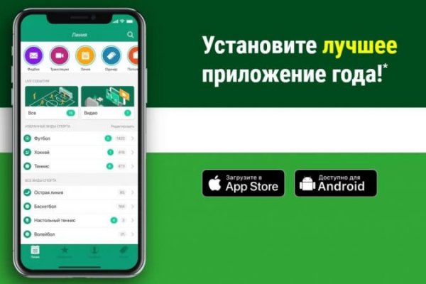 Кракен маркетплейс ссылка телеграмм