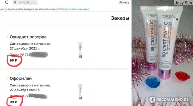 Как вывести с кракена