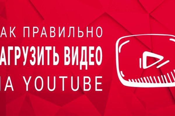Что такое кракен маркет