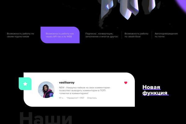 Кракен сайт вход kraken torion