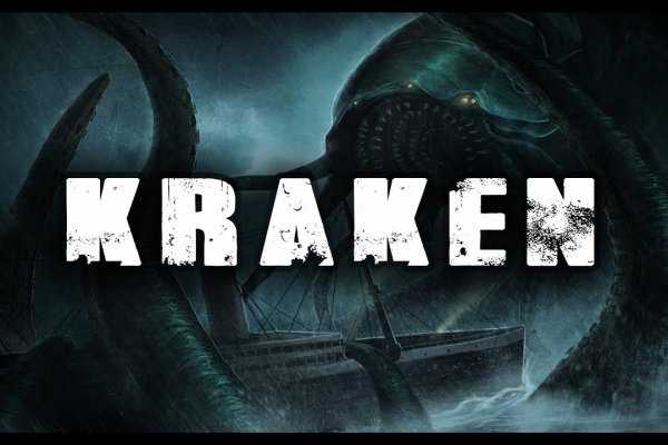 Www kraken 20at net