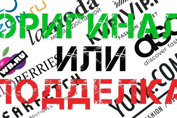 Кракен маркетплейс kr2web in площадка торговая