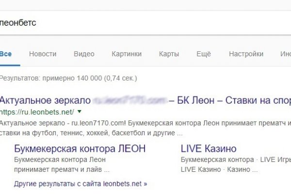 Мега кракен блэк спрут
