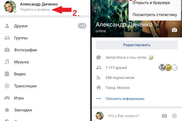 Кракен оригинальная ссылка для тор