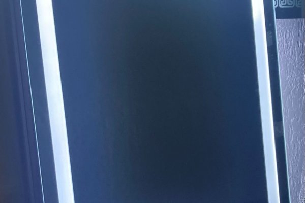 Кракен сайт пишет пользователь не найден