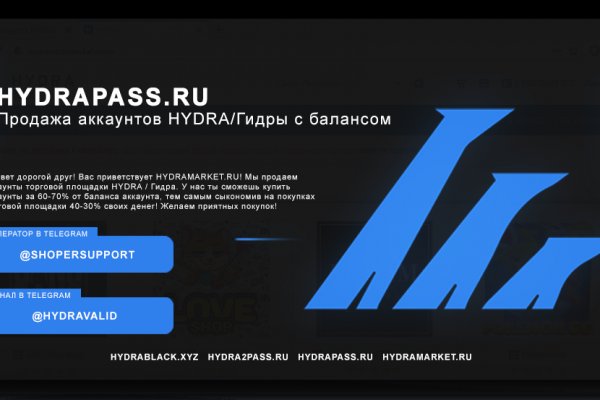 Кракен сайт что будет если зайти