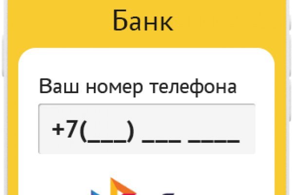 Купить наркотики в москве
