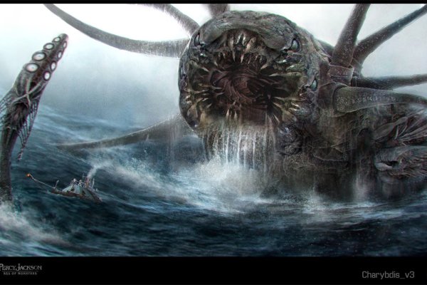 Kraken 23 at