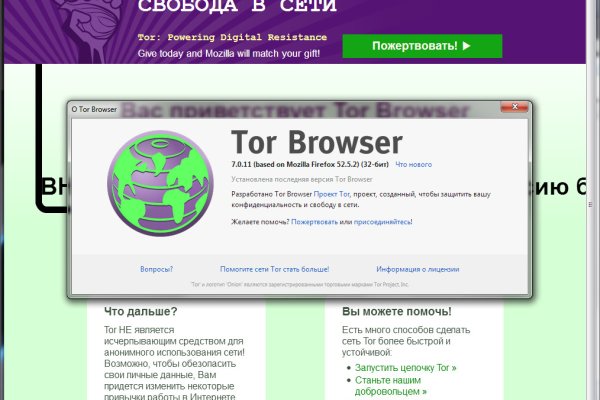 Ссылка на кракен kr2web in