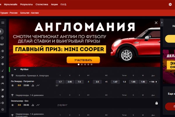 Кракен 15 ссылка