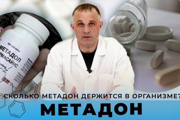 Кракен тг ссылка