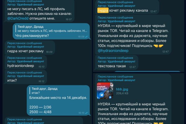 Кракен вход