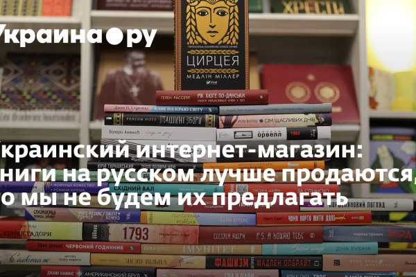 Кракен точка ат