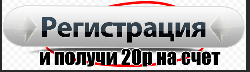 Кракен зеркало на сайт
