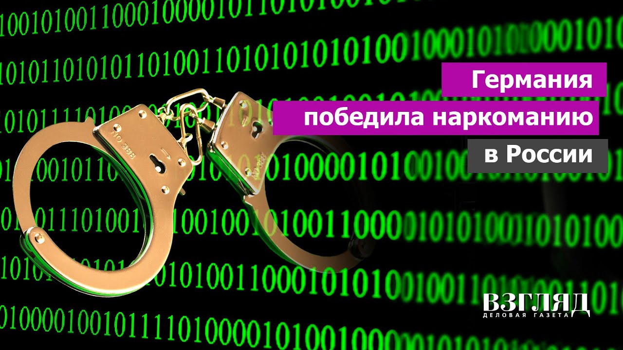 Kraken зеркала kr2web in