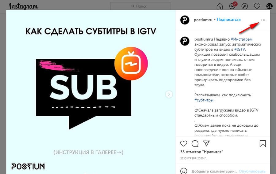 Кракен маркетплейс товары